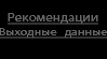 impressum_disclaimer