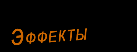 bauten_titel