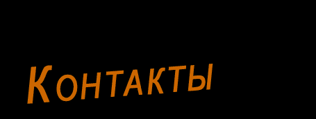 bauten_titel